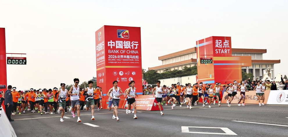问鼎娱乐平台在全球市场的战略布局